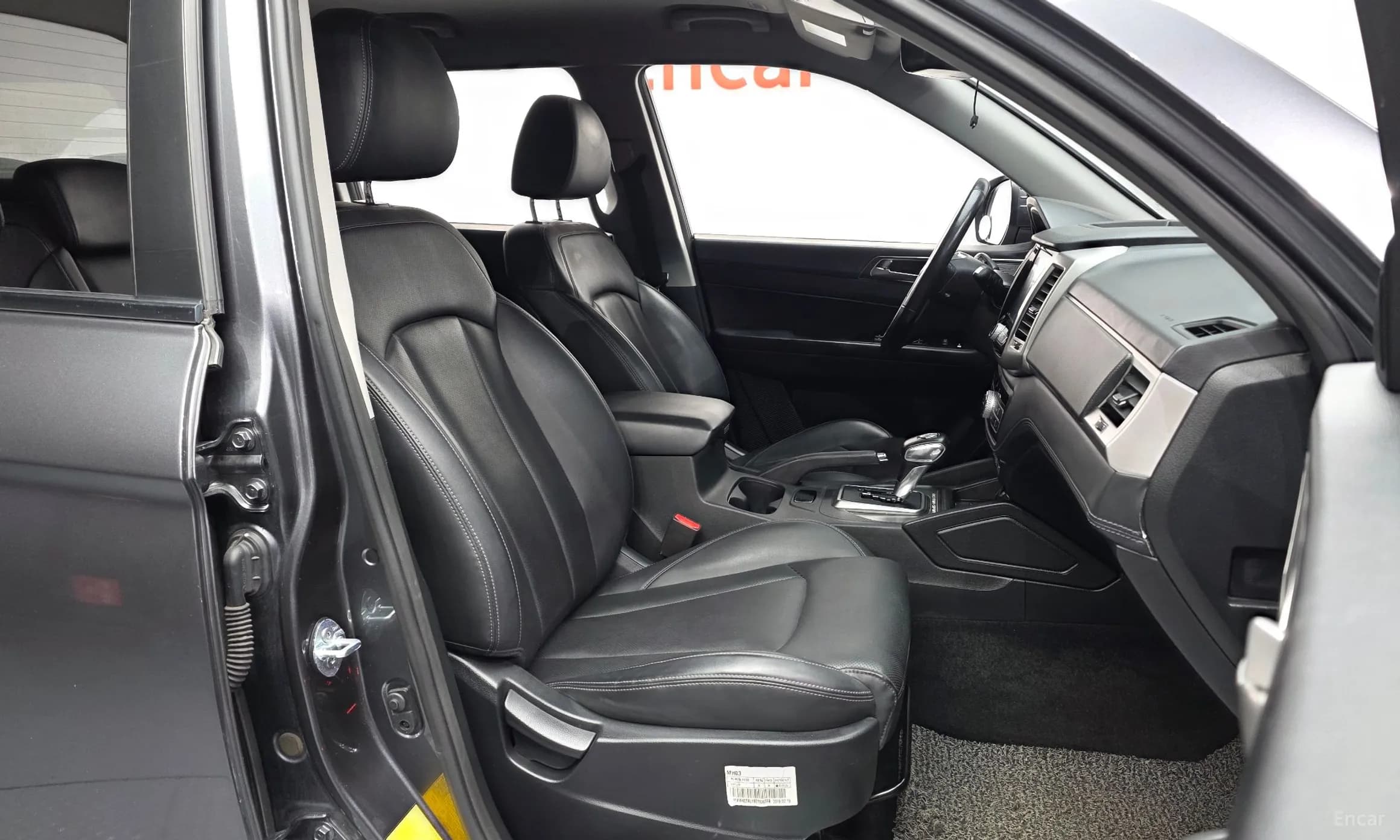 Rexton Sports