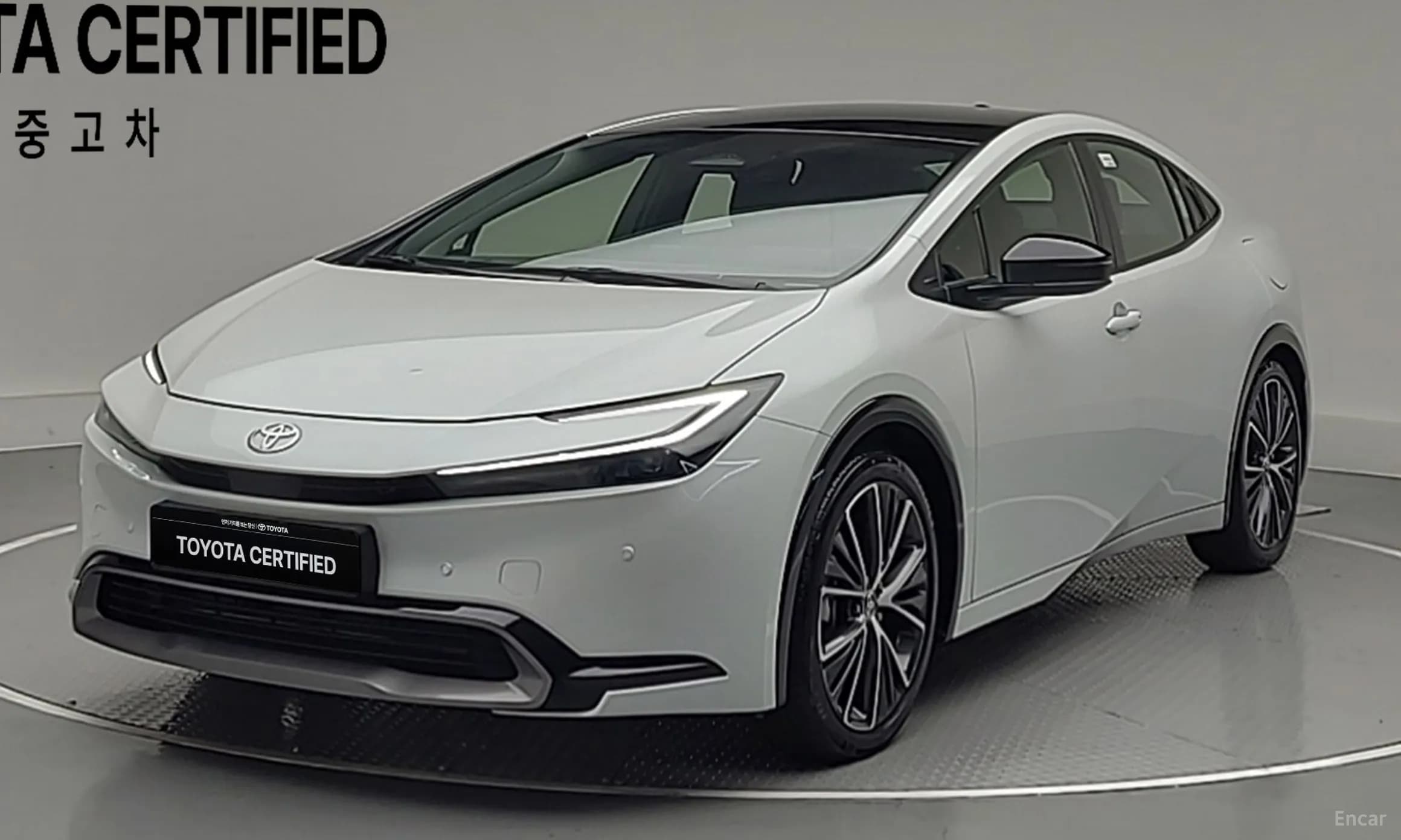 Prius 5th Generation