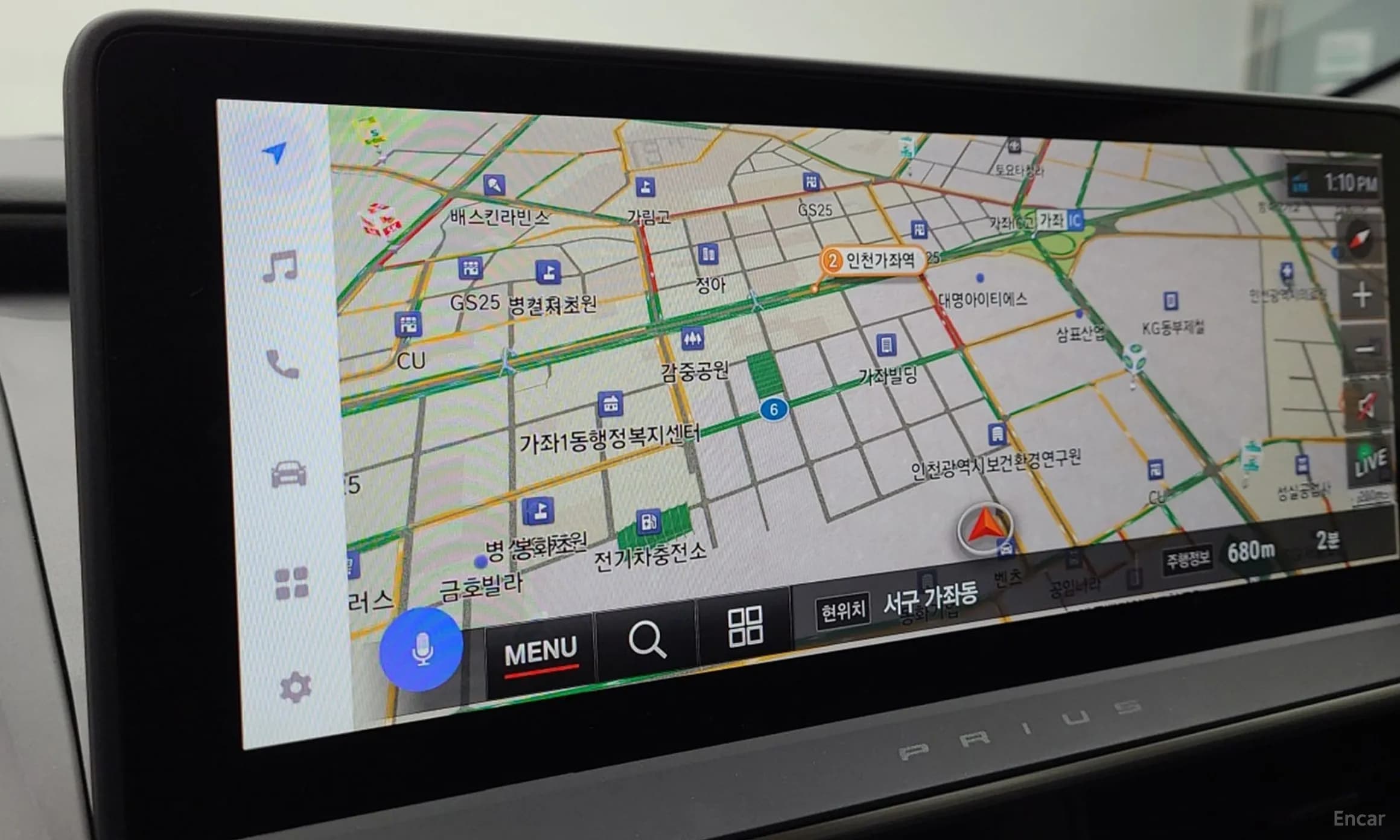 Prius 5th Generation