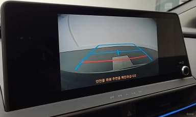 Prius 5th Generation