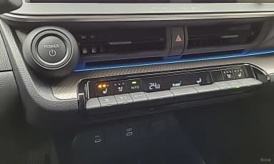 Prius 5th Generation