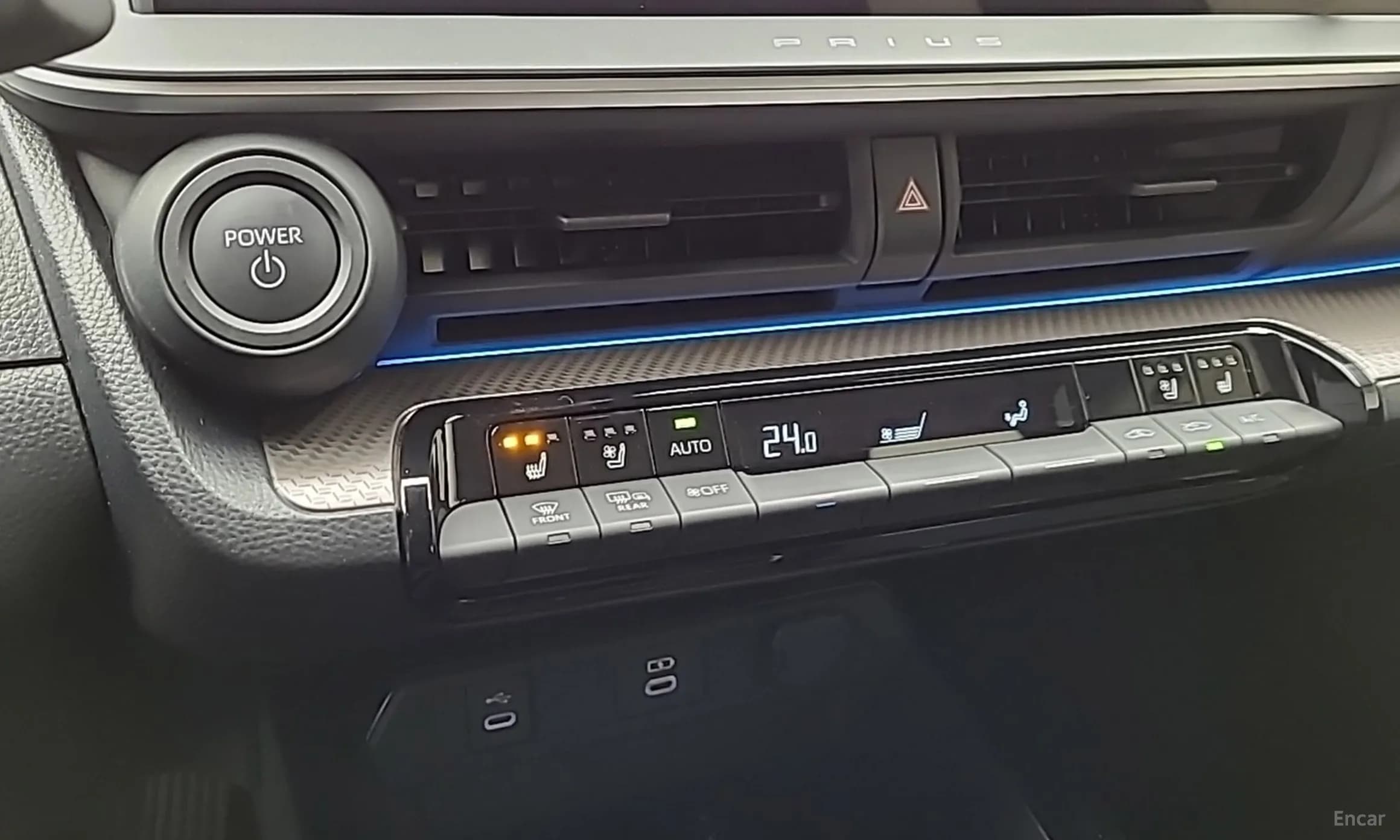 Prius 5th Generation