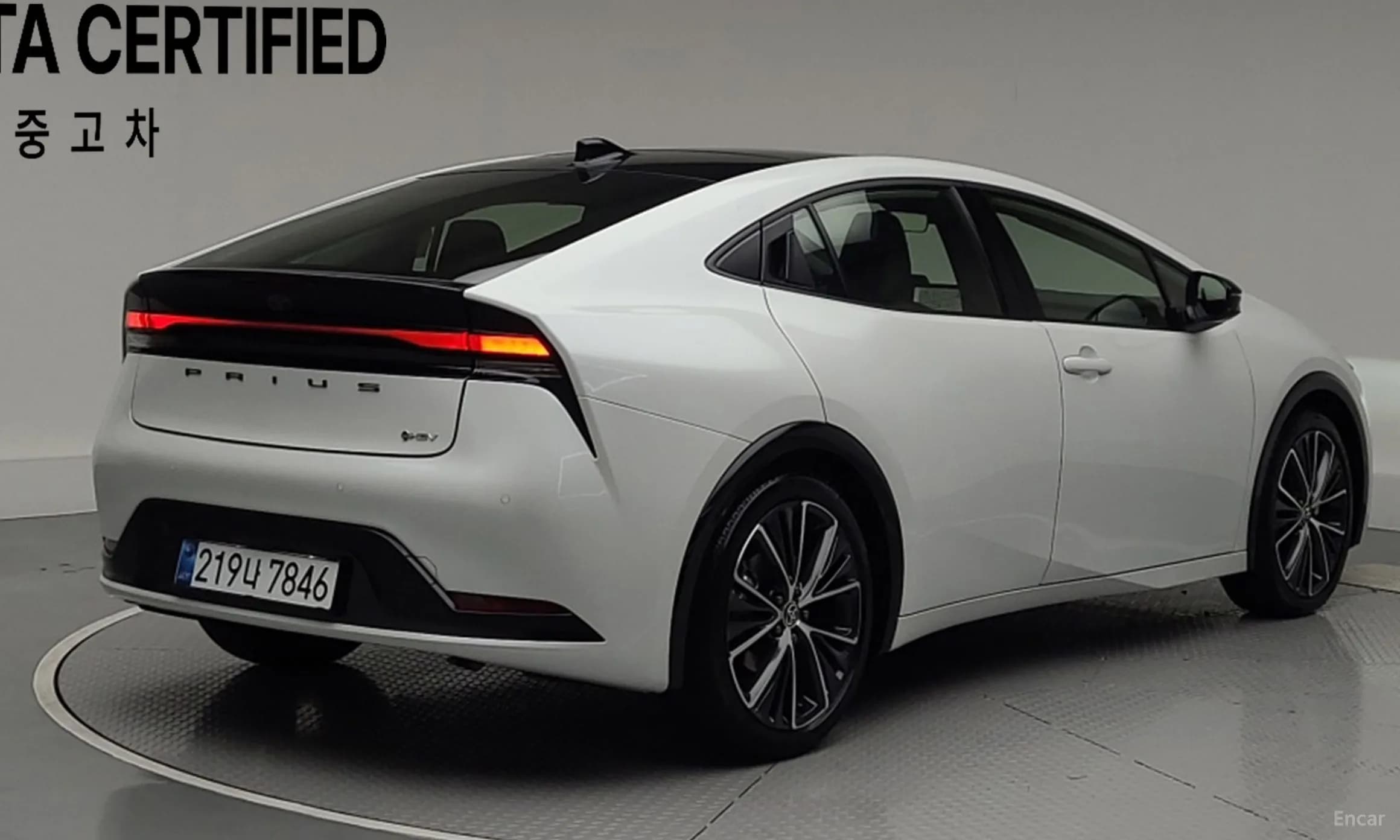 Prius 5th Generation