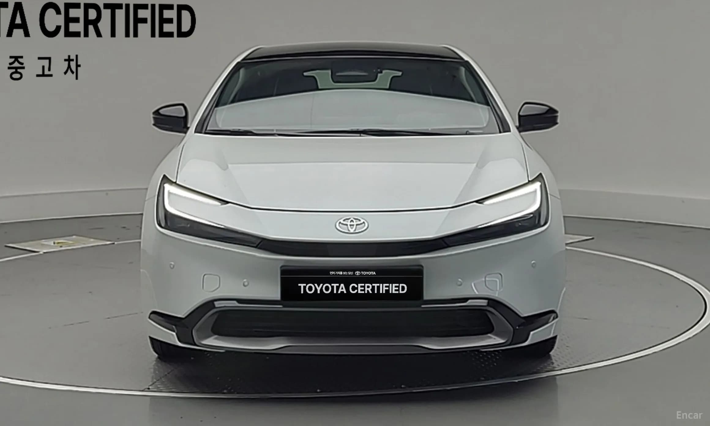 Prius 5th Generation