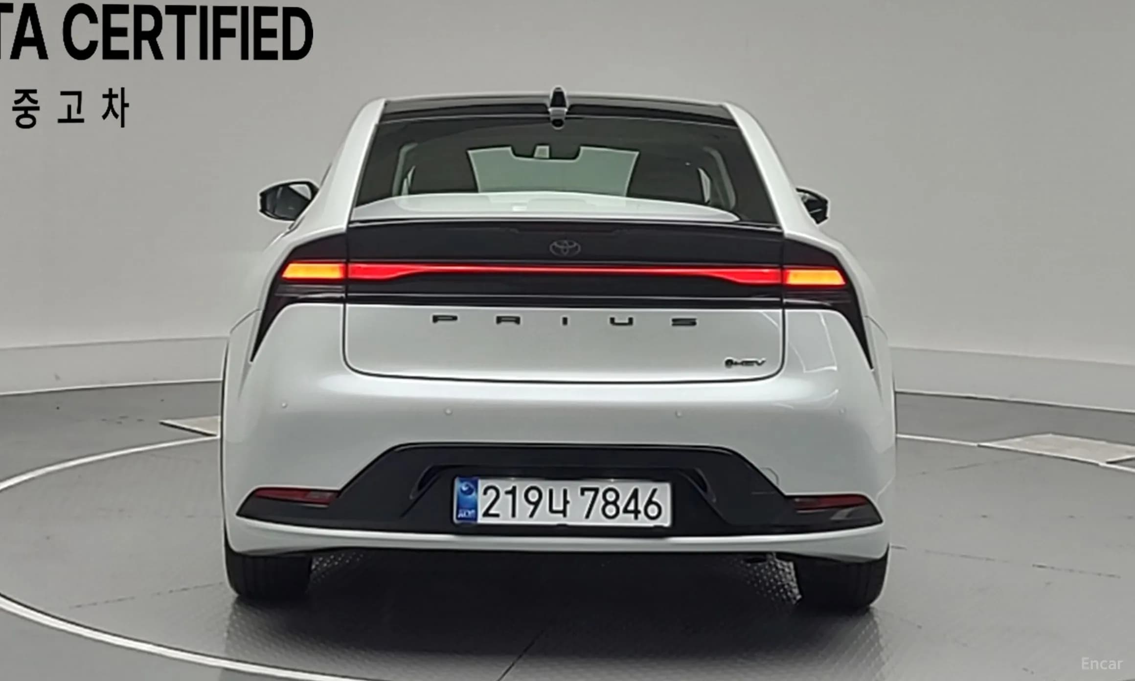 Prius 5th Generation