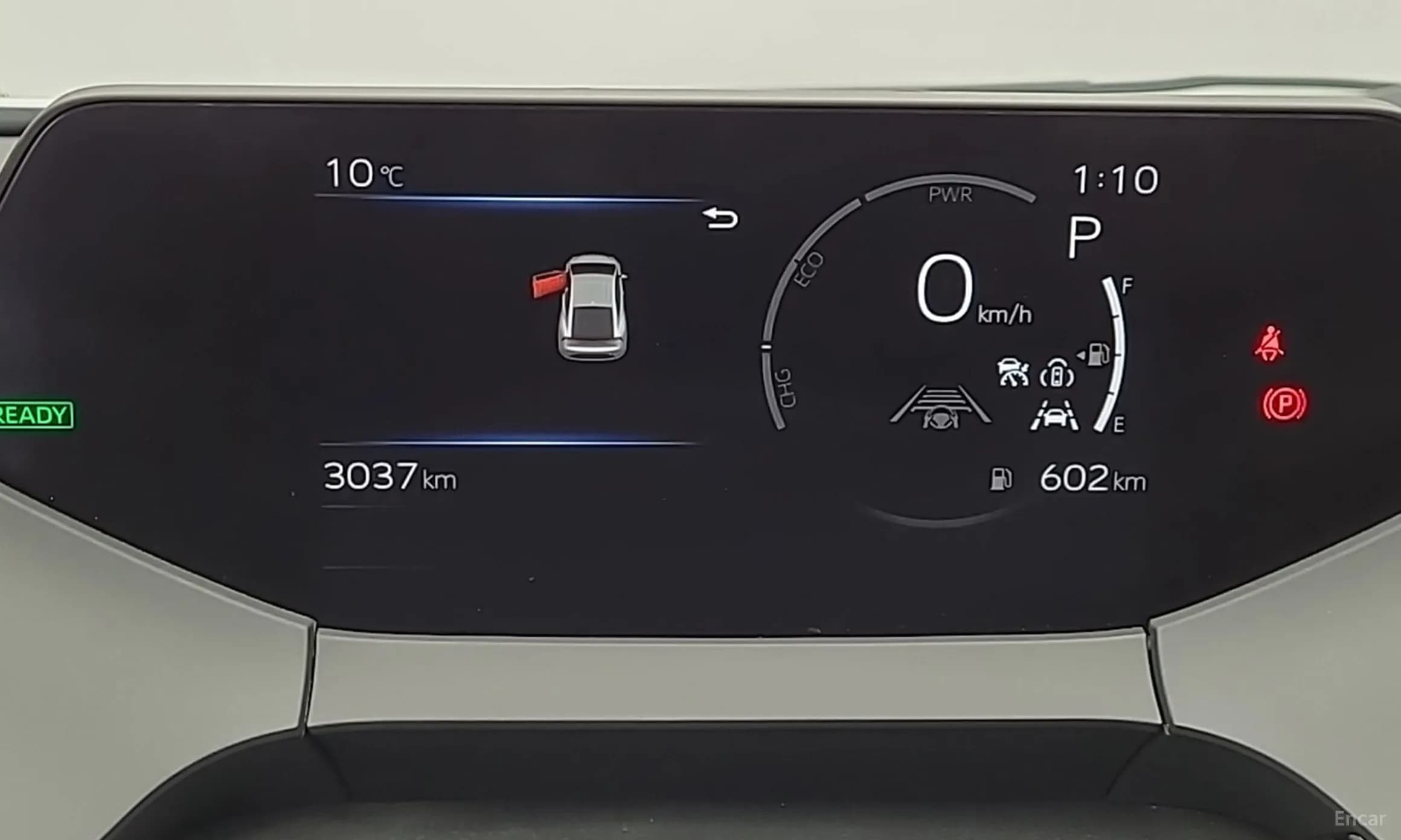 Prius 5th Generation