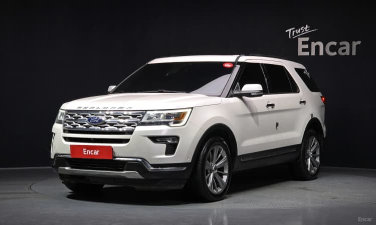 Explorer