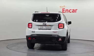 Renegade