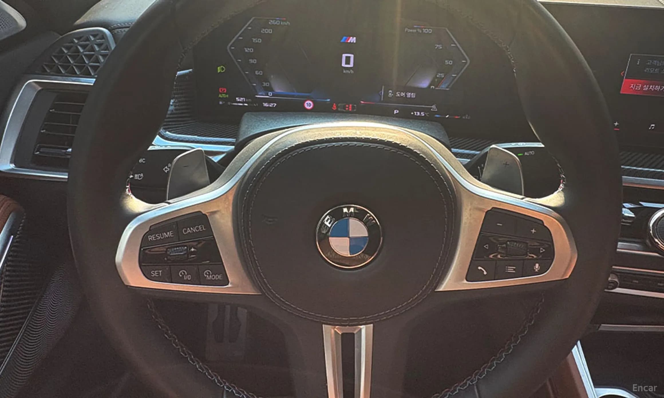 X6 (G06)
