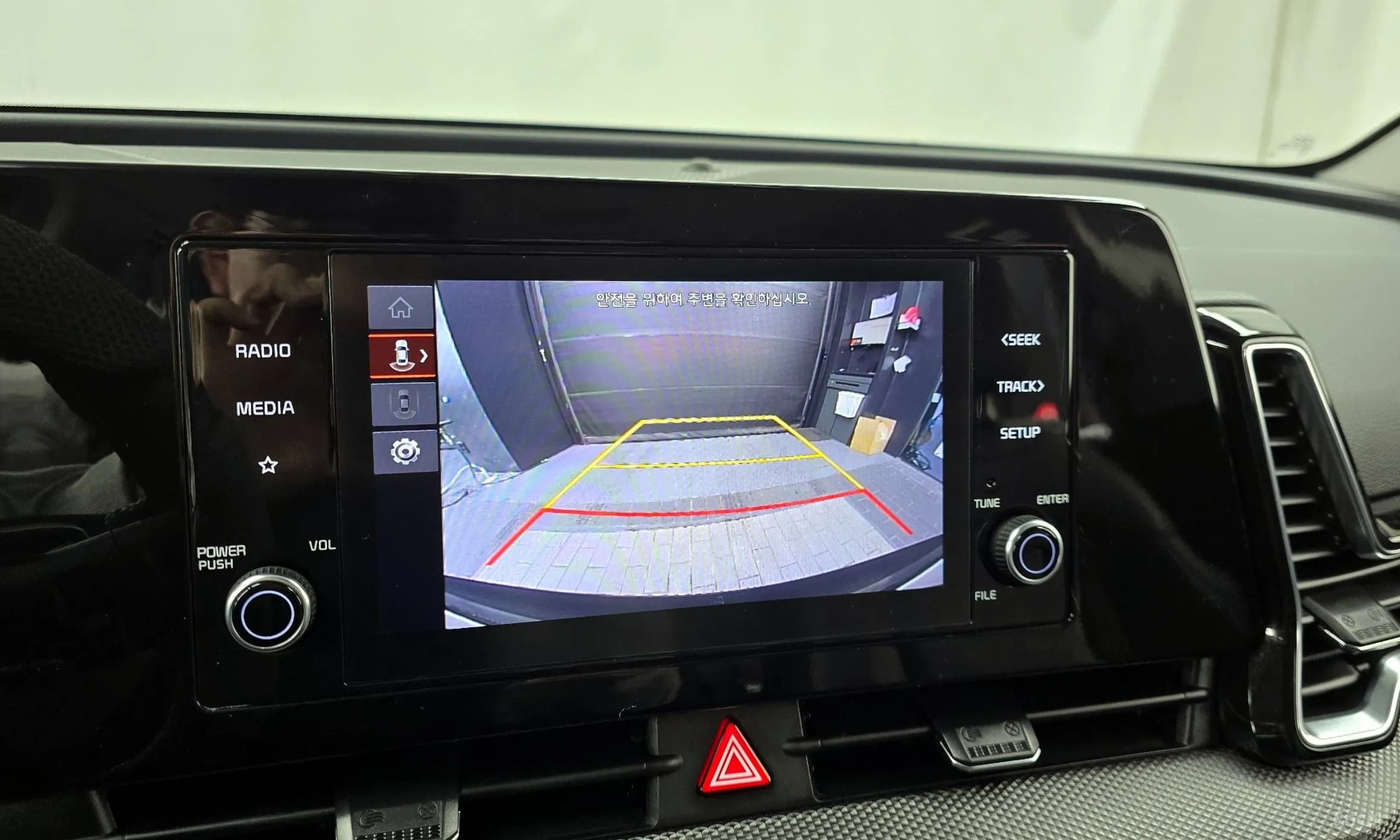 Sportage 5th Generation Hybrid