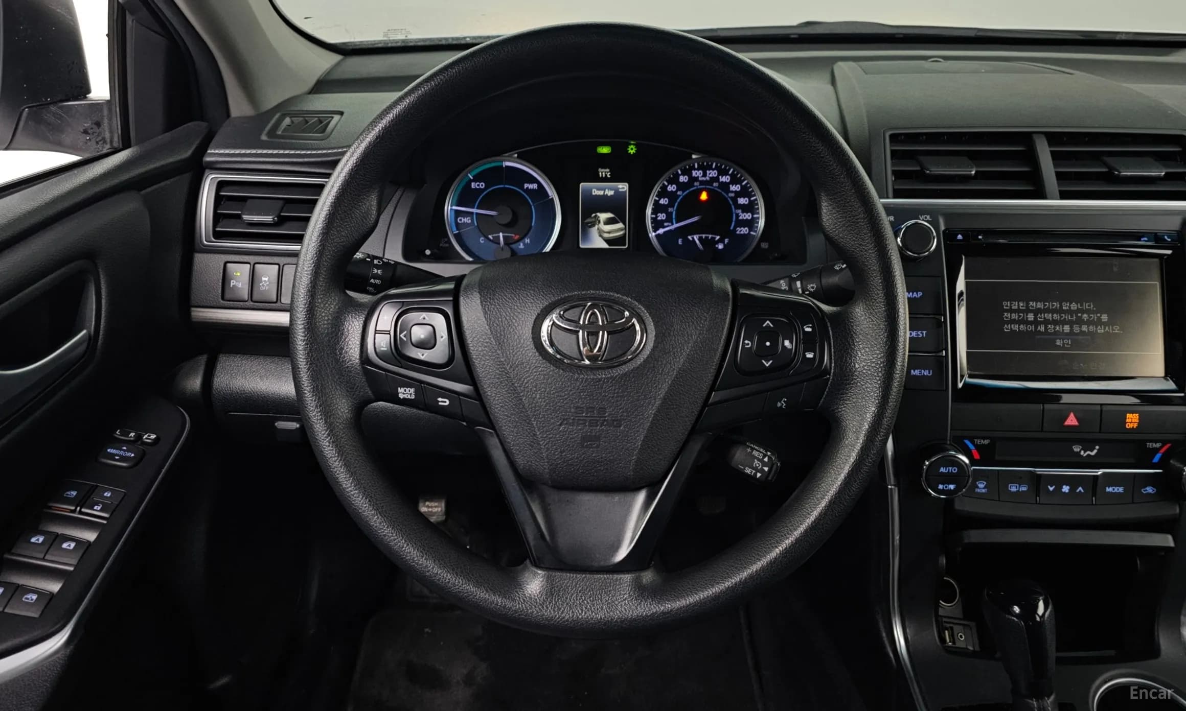 New Camry