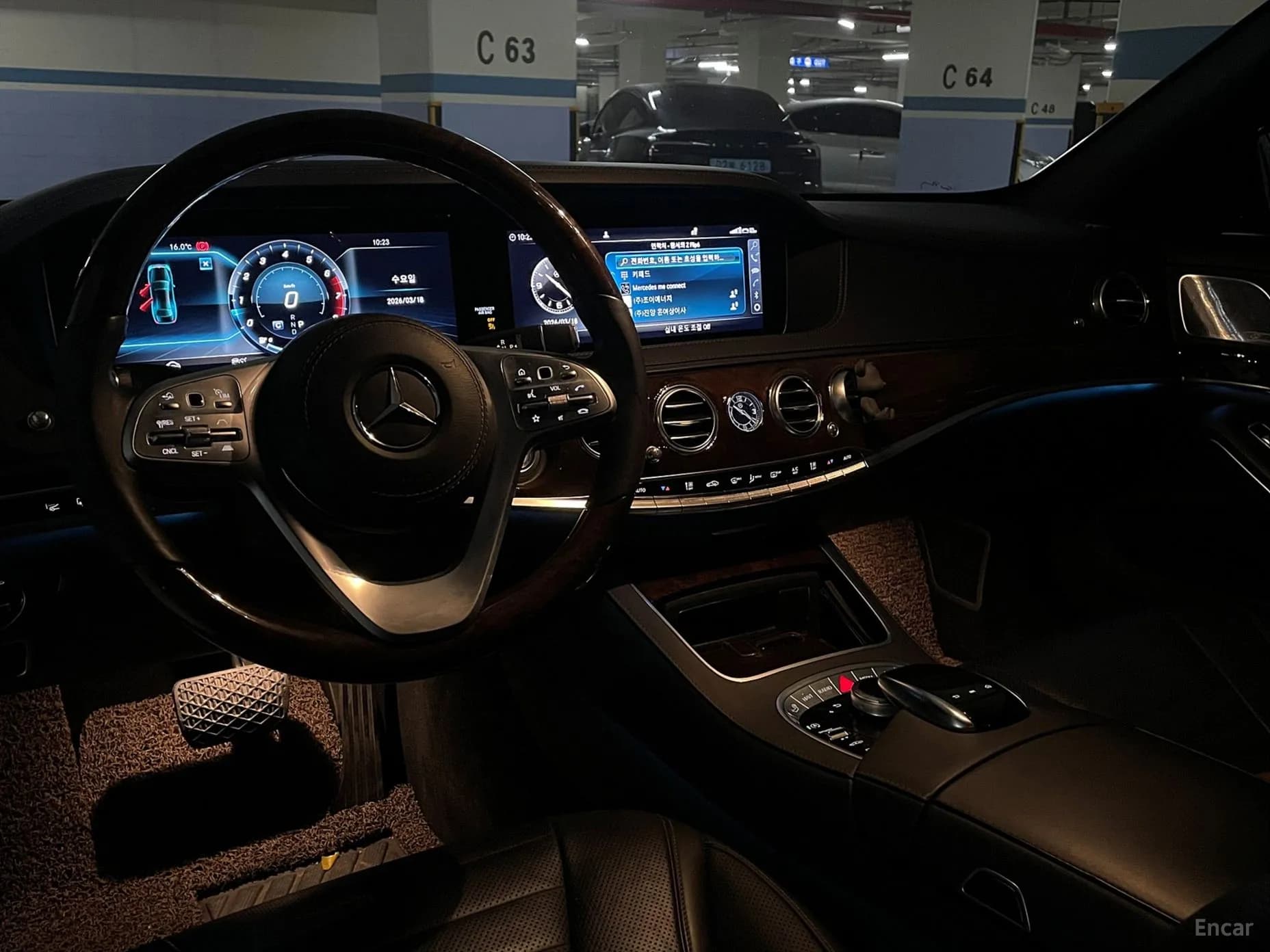 S-Class W222