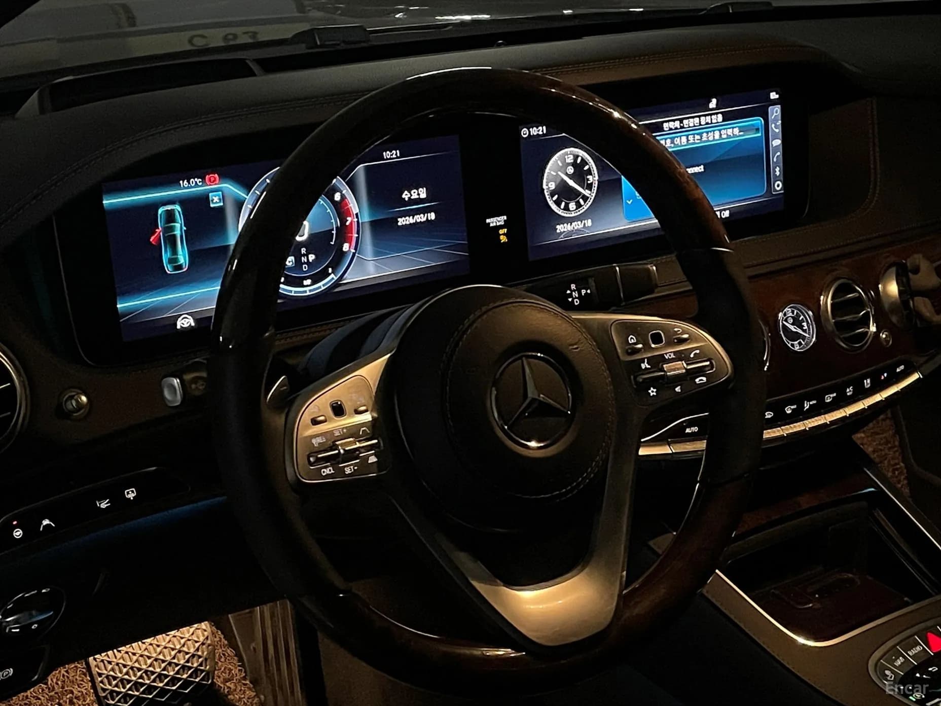S-Class W222