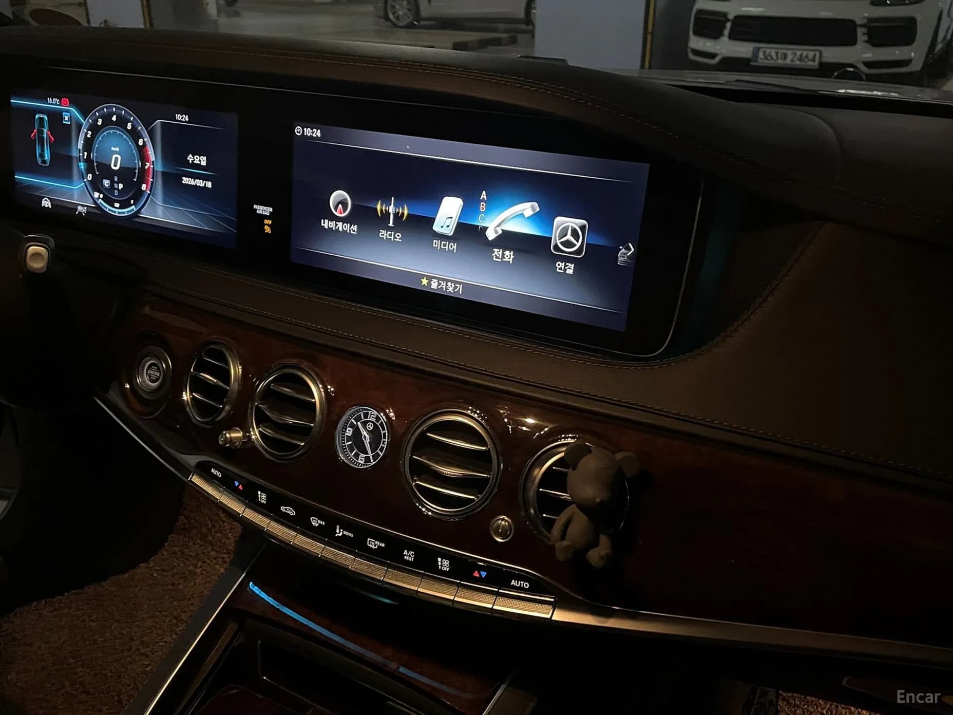 S-Class W222
