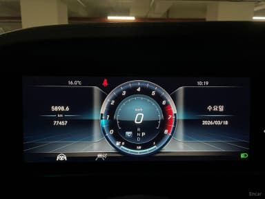 S-Class W222