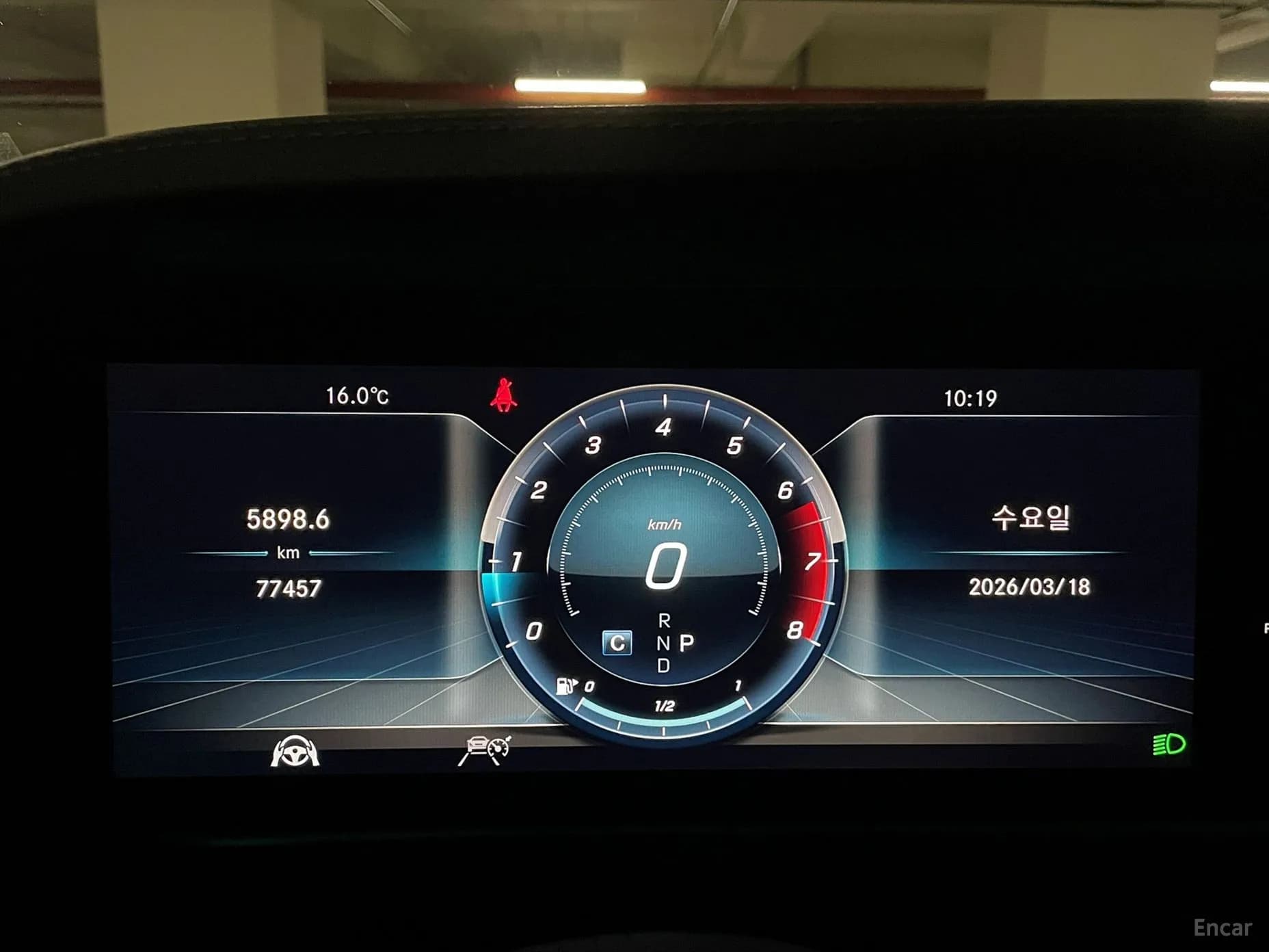 S-Class W222