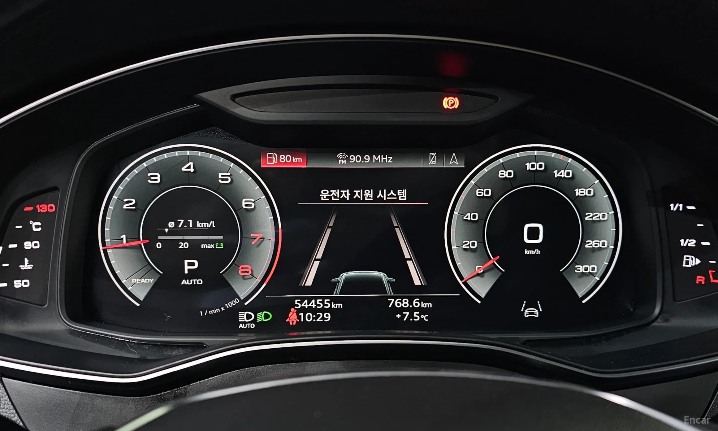 A6 (C8)