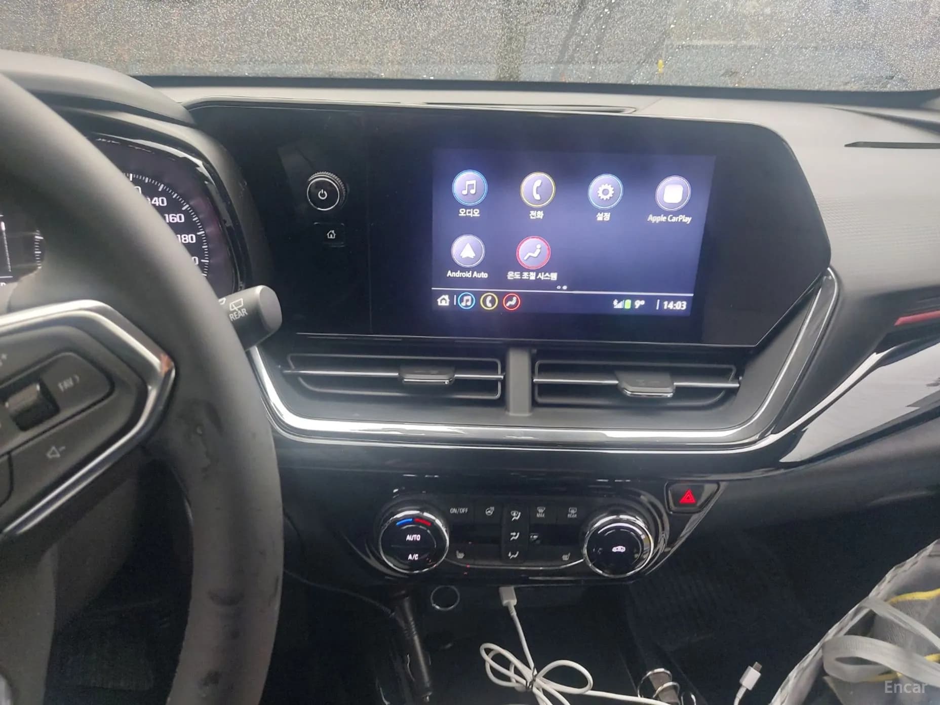 Trax Crossover