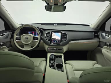 XC90 Gen 2