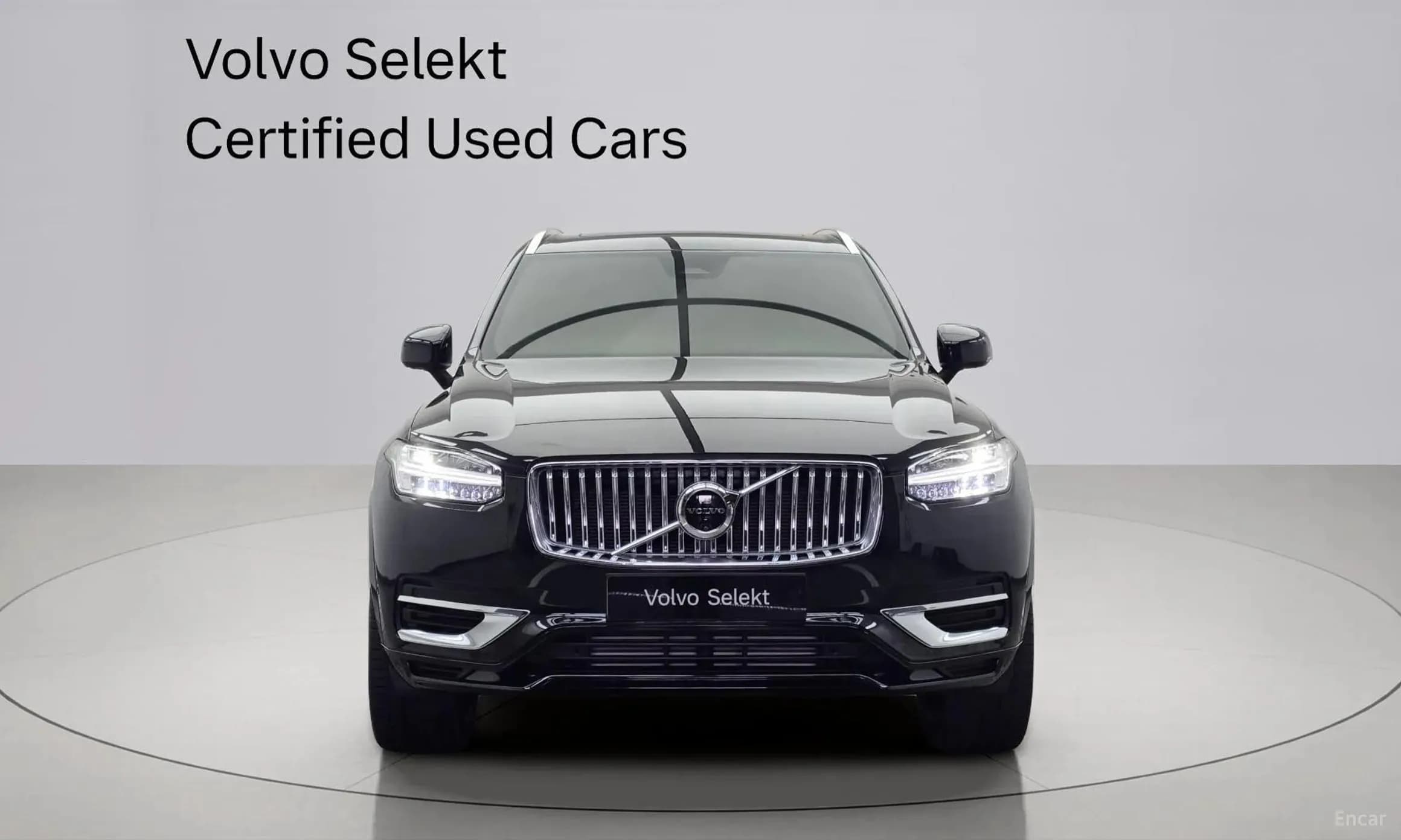XC90 Gen 2