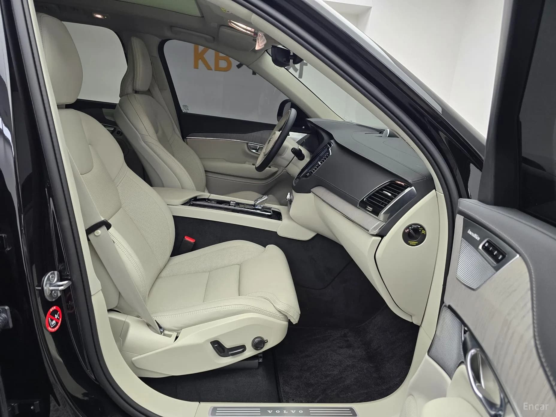 XC90 Gen 2