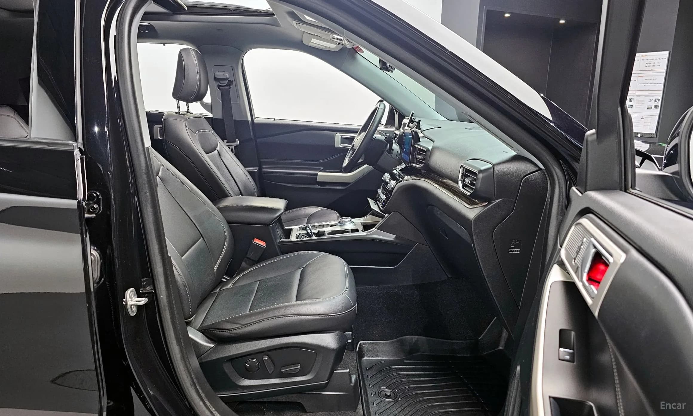 Explorer 6th Generation