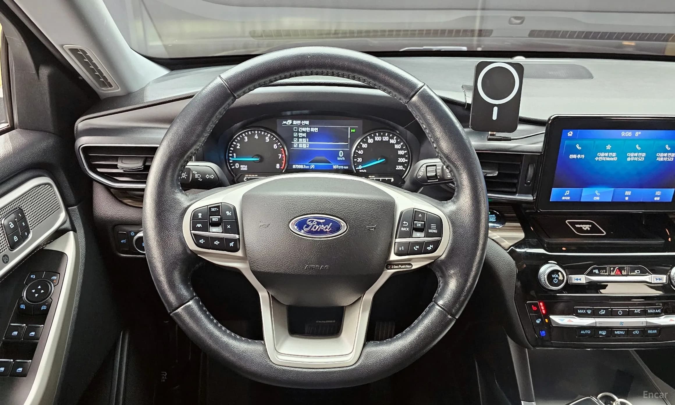 Explorer 6th Generation