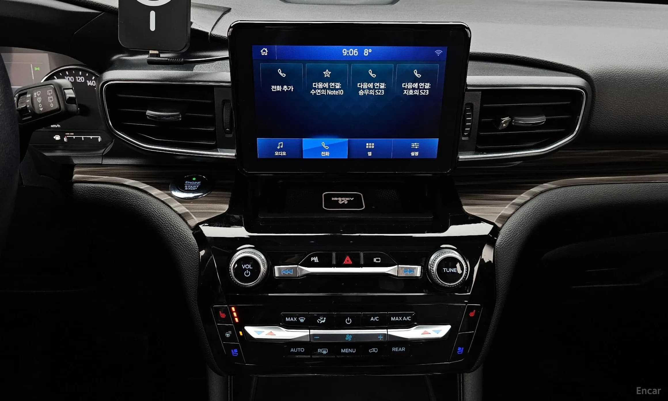 Explorer 6th Generation