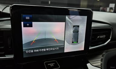 Explorer 6th Generation