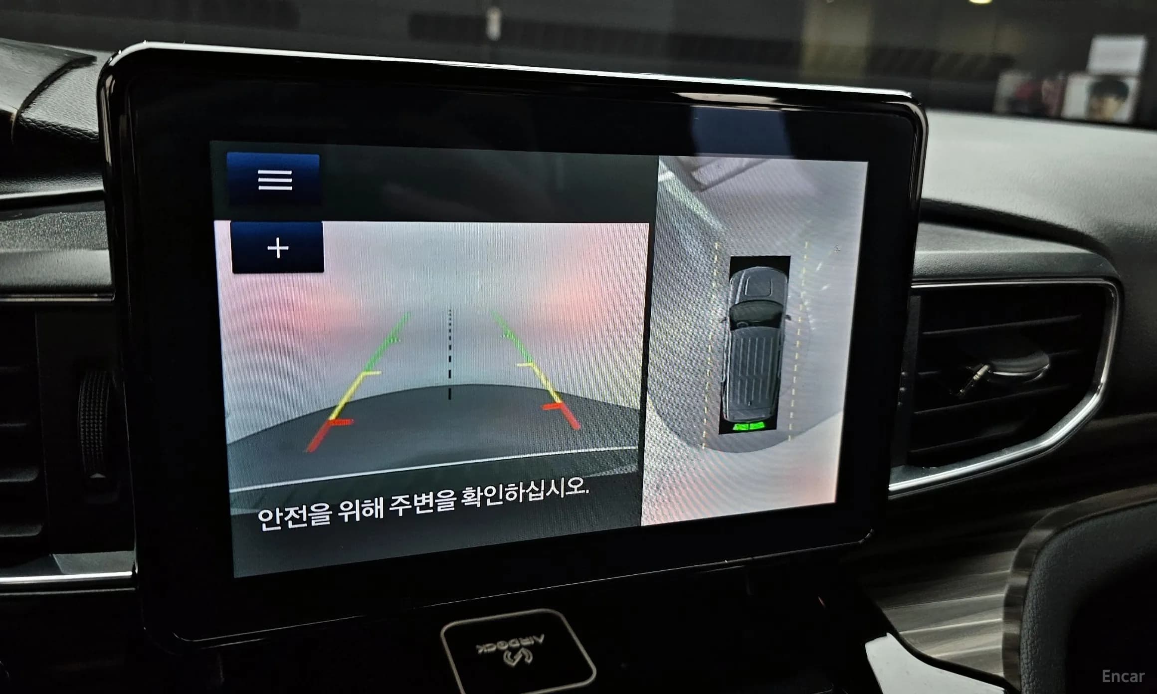 Explorer 6th Generation