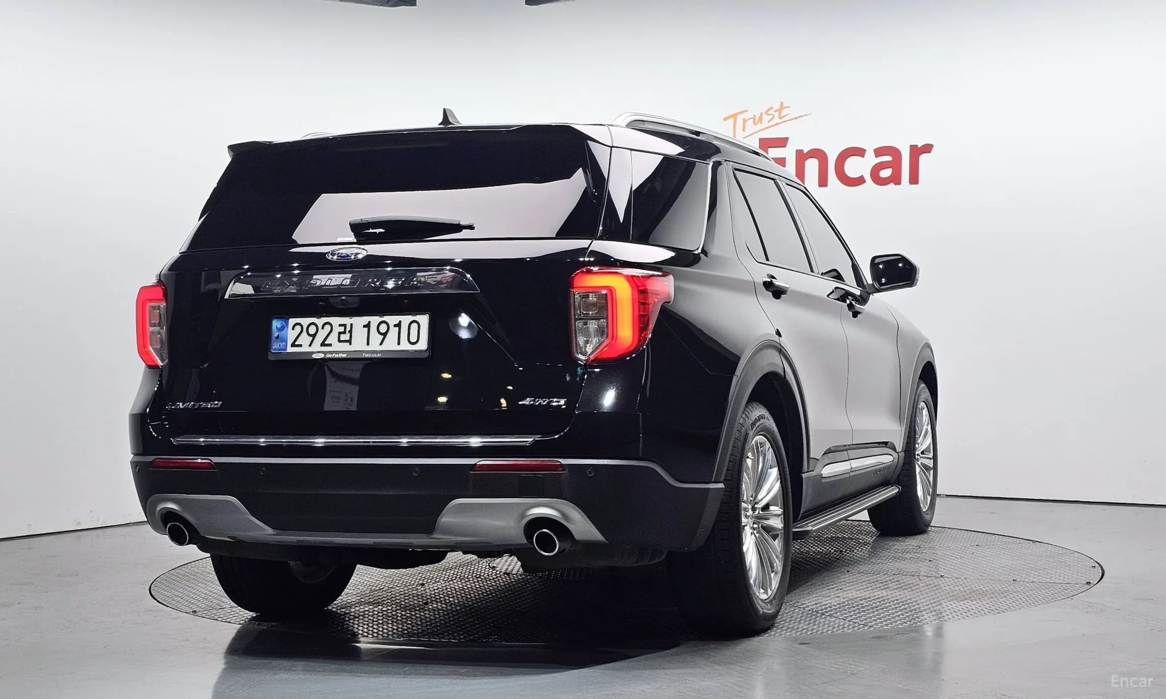 Explorer 6th Generation