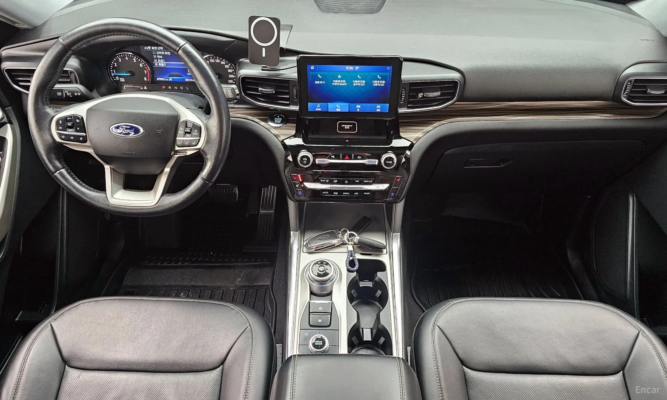 Explorer 6th Generation