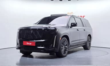 Escalade 5th Generation