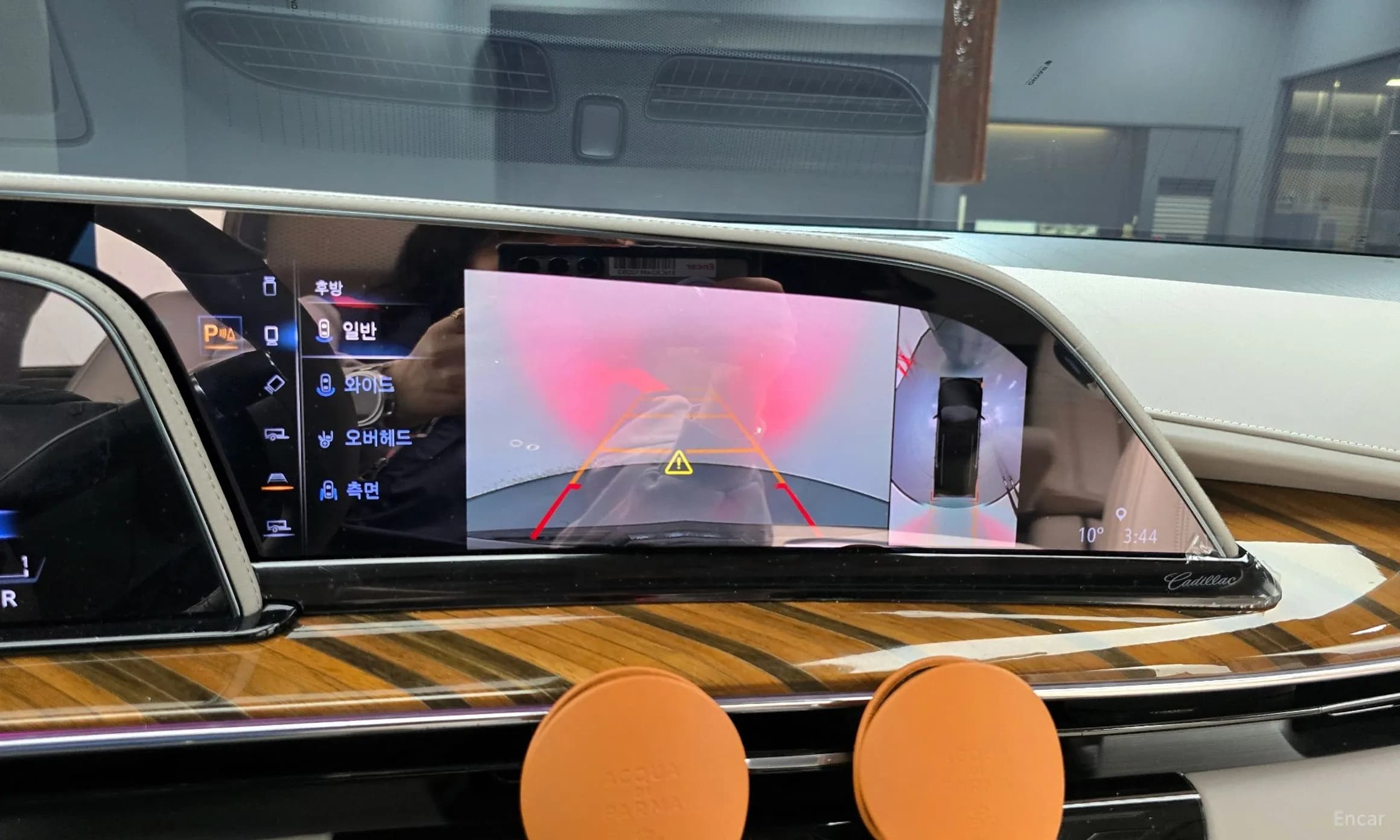 Escalade 5th Generation