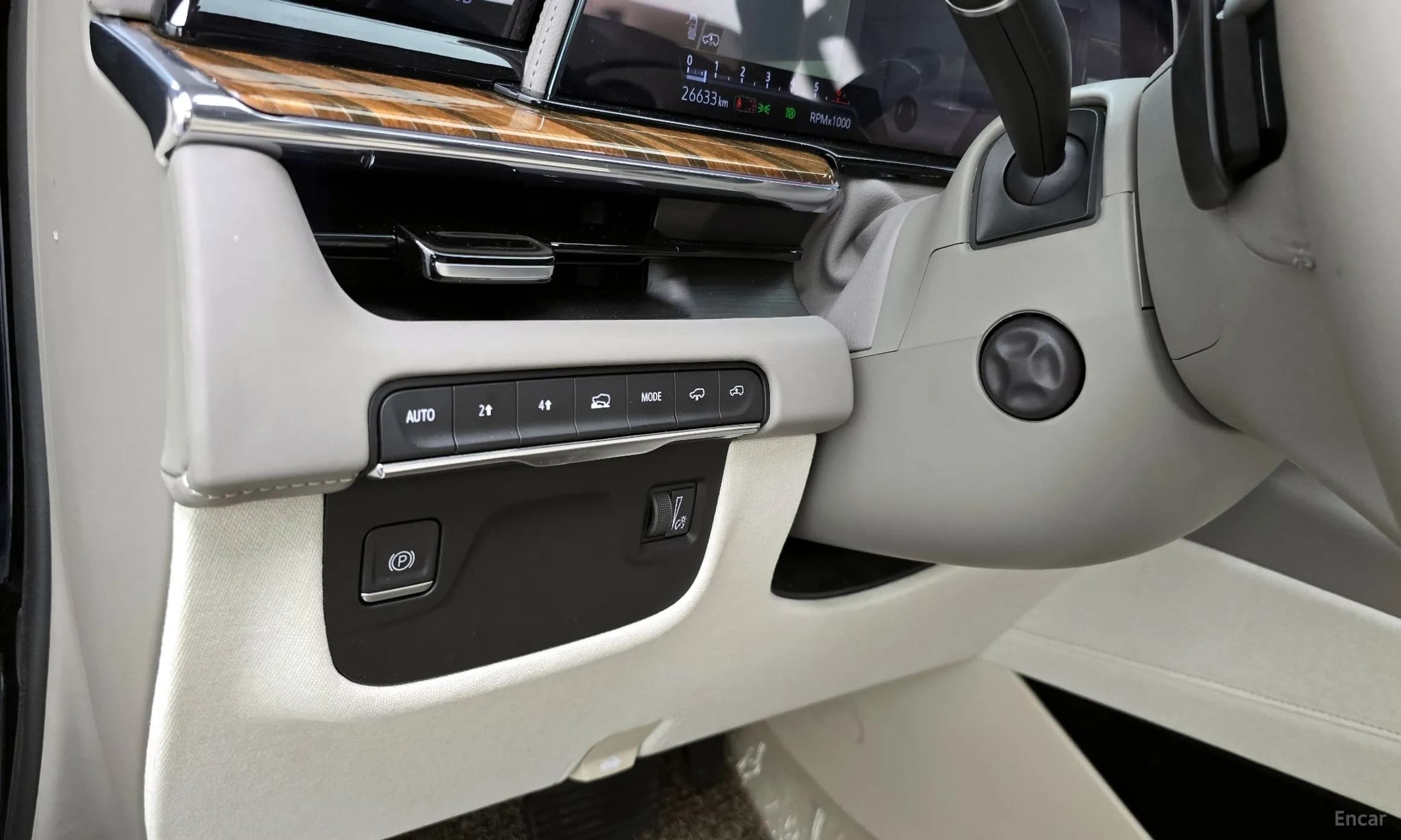 Escalade 5th Generation