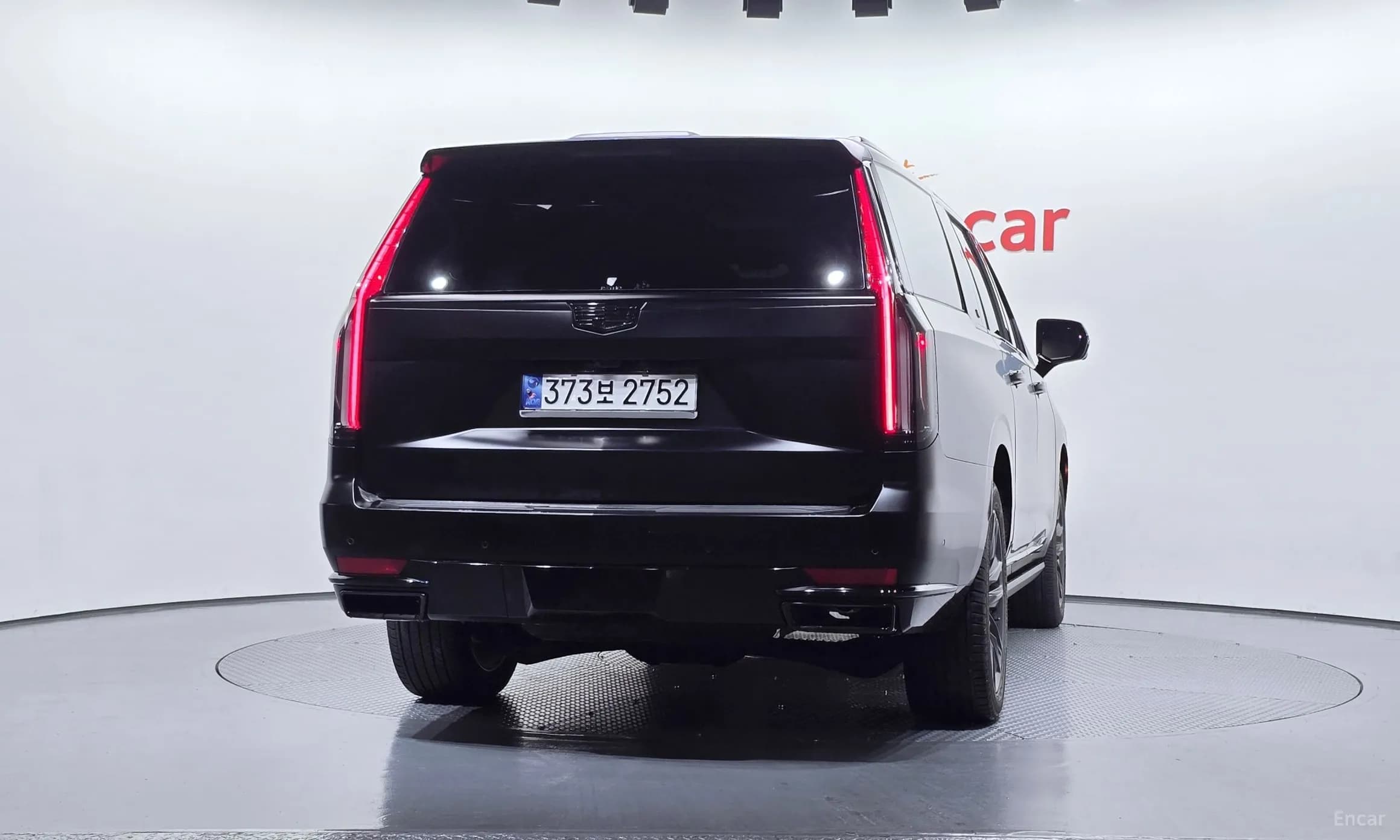 Escalade 5th Generation