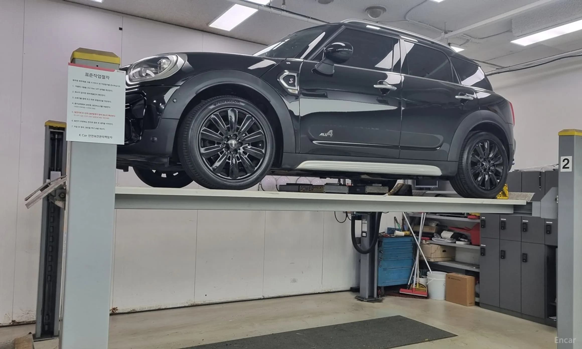 Cooper S Countryman