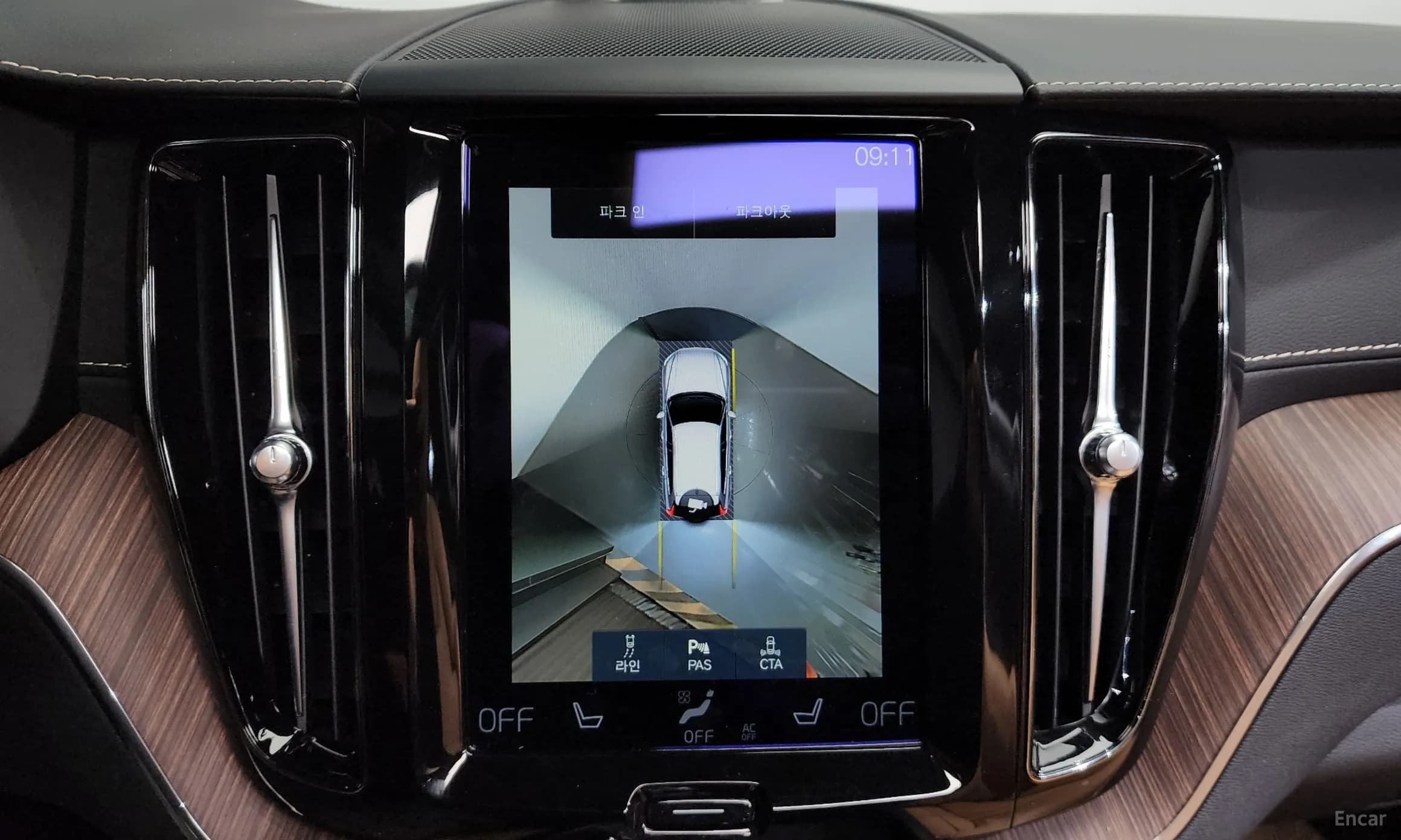 XC60 Gen 2
