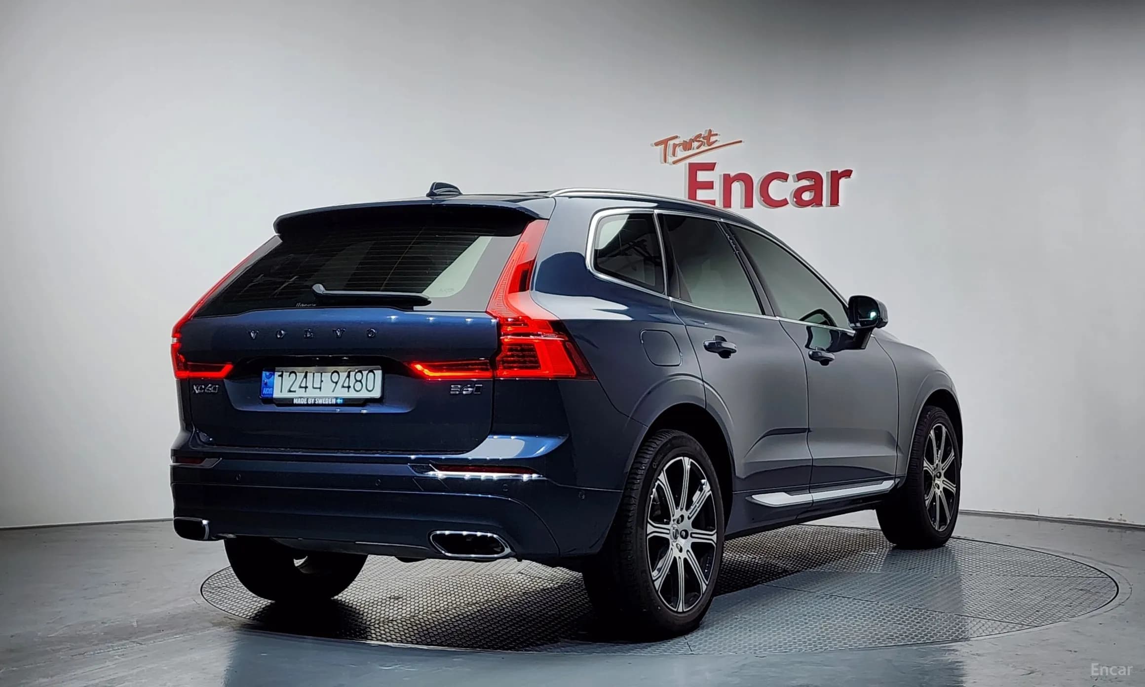 XC60 Gen 2