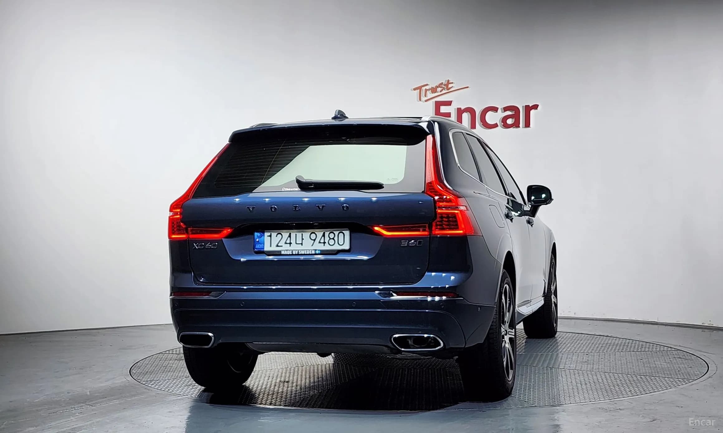 XC60 Gen 2