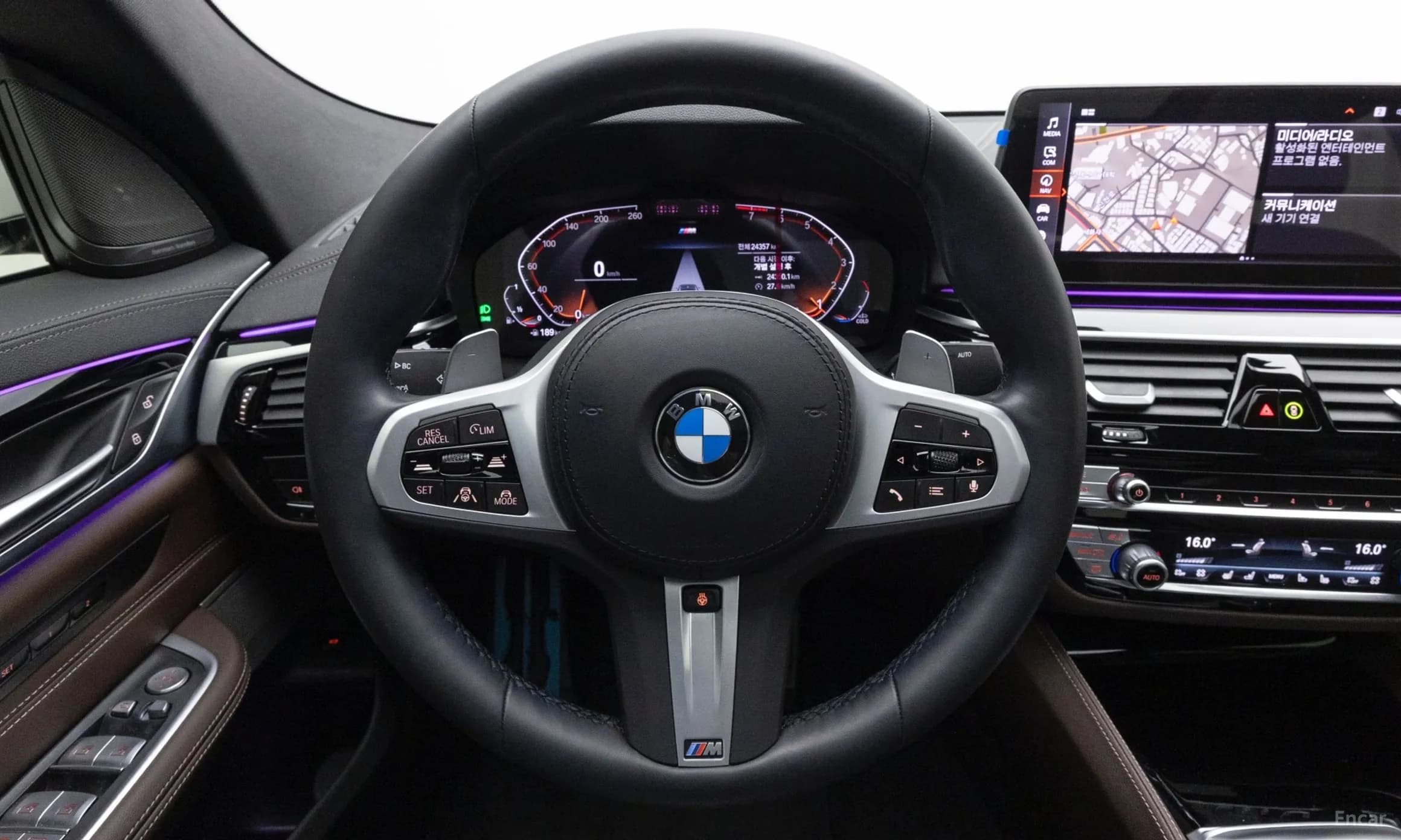 6-Series GT (G32)