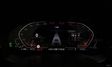 6-Series GT (G32)