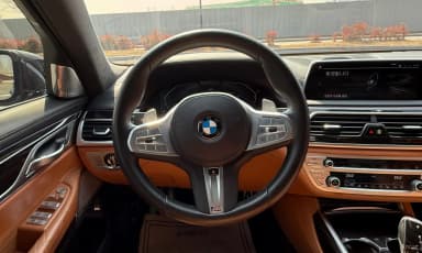 7 Series (G11)