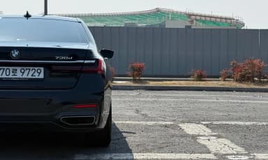 7 Series (G11)