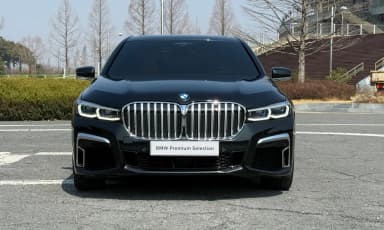 7 Series (G11)