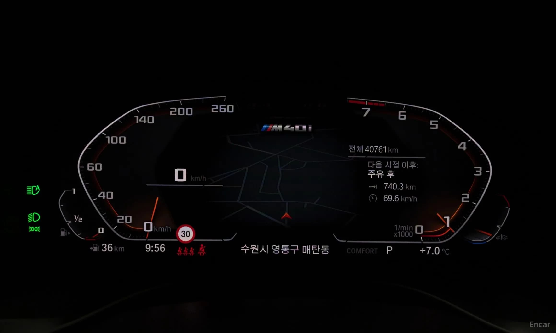 X3 (G01)