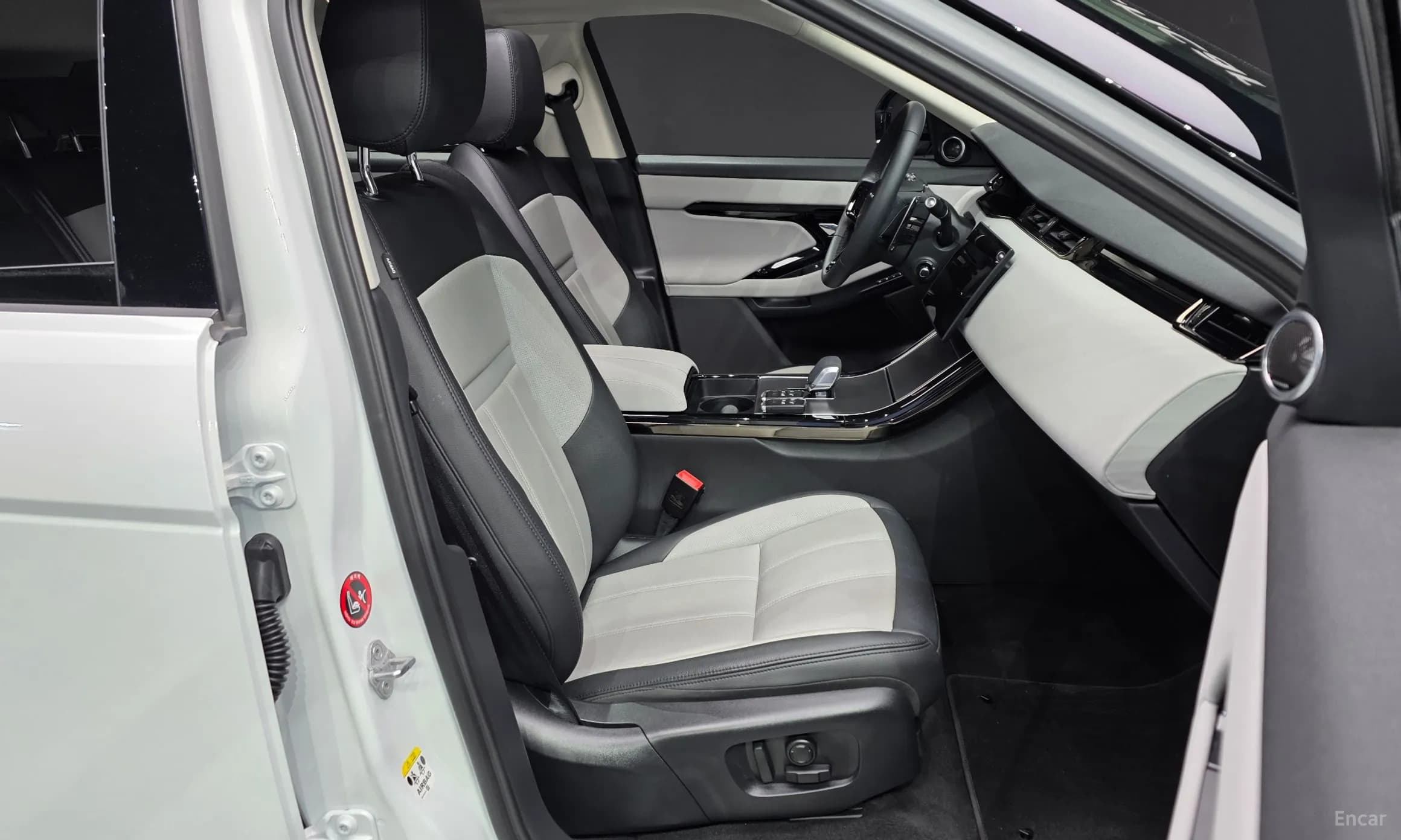 Range Rover Evoque 2nd Generation