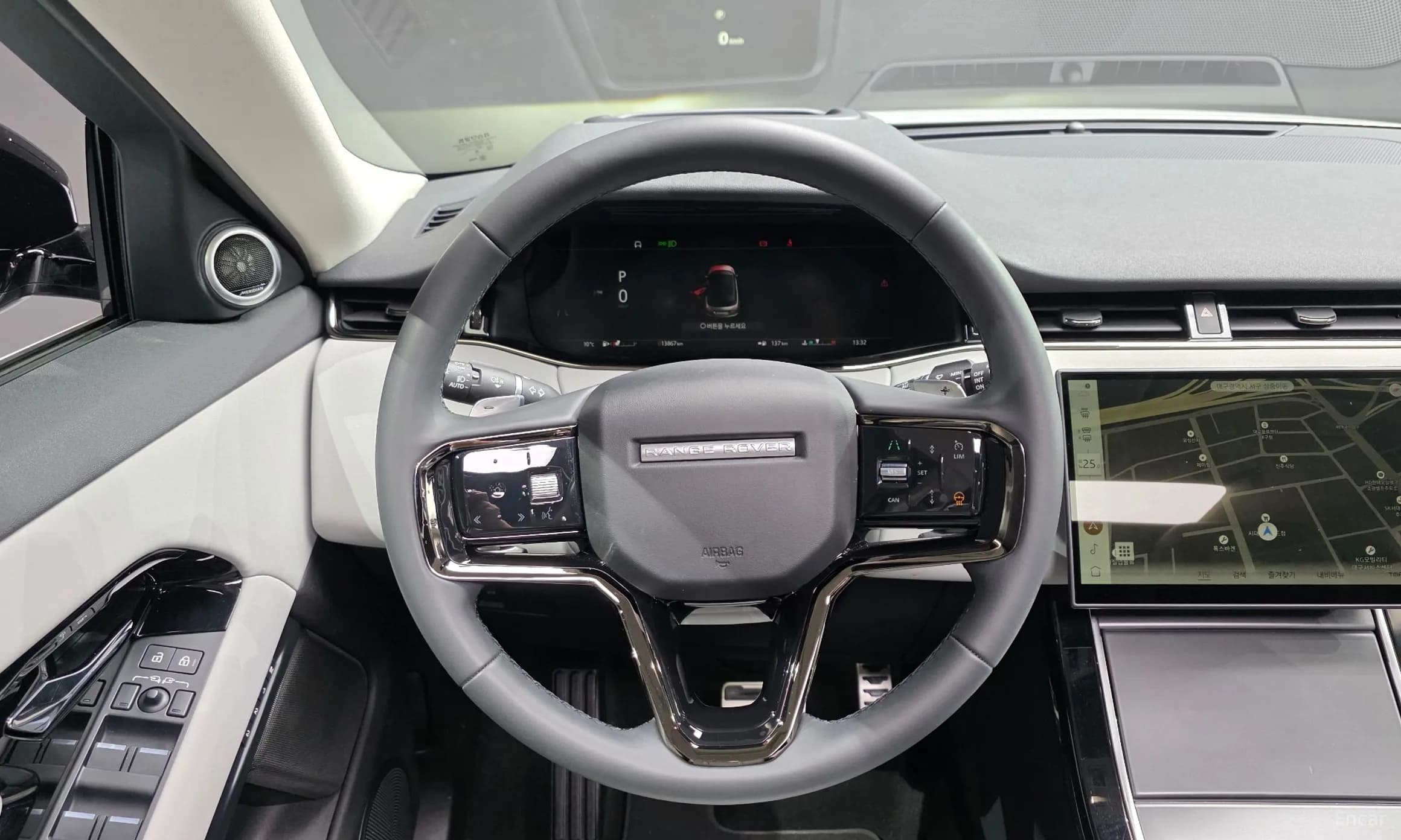 Range Rover Evoque 2nd Generation