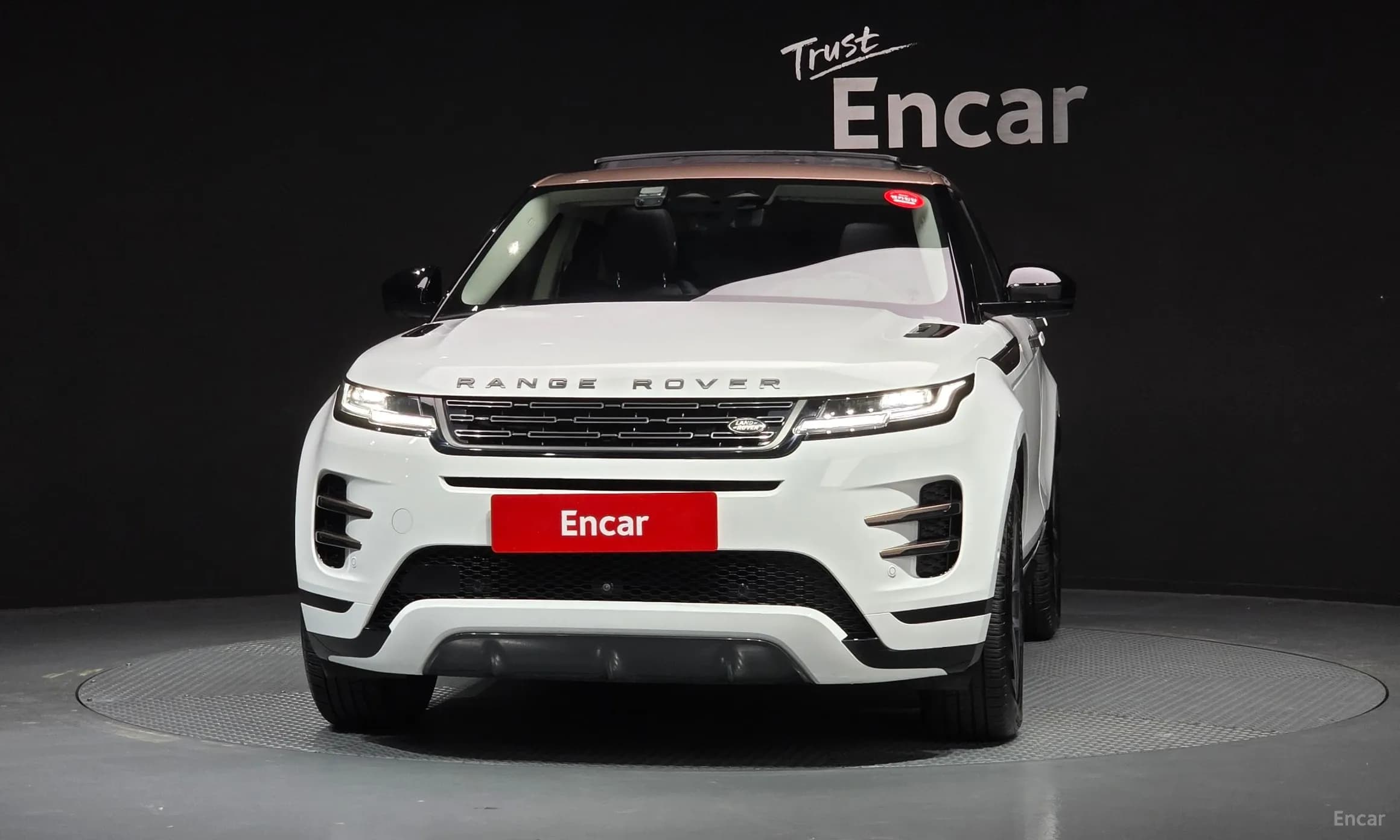 Range Rover Evoque 2nd Generation