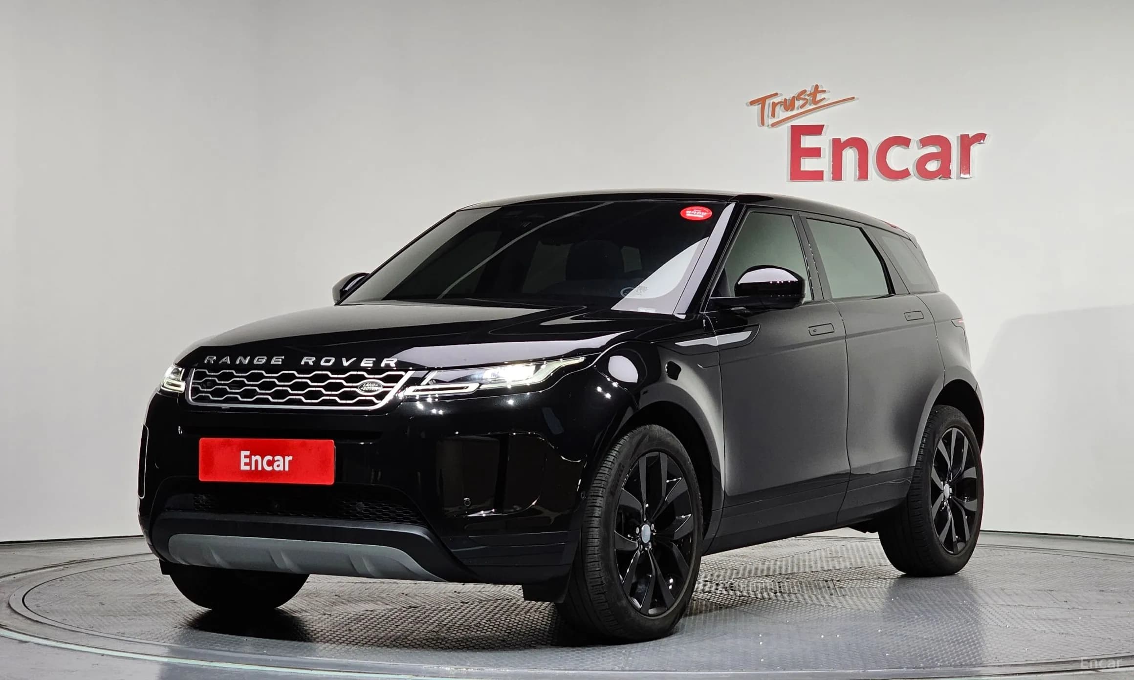 Range Rover Evoque 2nd Generation